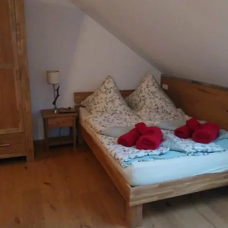 Forsthaus アパート